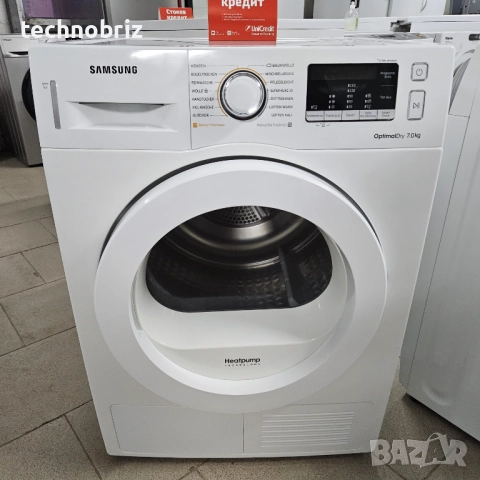 Немска инверторна сушилня Samsung - ГАРАНЦИЯ