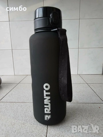 Спортно шише