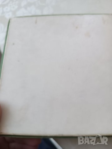 Не се сърди човече , снимка 3 - Антикварни и старинни предмети - 40625954