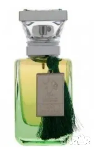 Barari by Hind Al Oud for women and men Decant Fragrance Samples