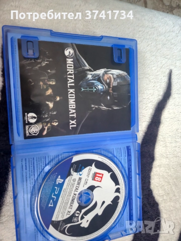 Mortal kombat XL, снимка 2 - Игри за PlayStation - 52705755