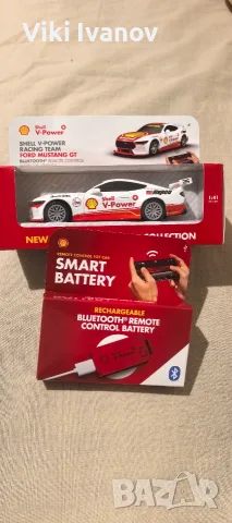 Shell BLUETOOT-Ford MUSTANG GT
