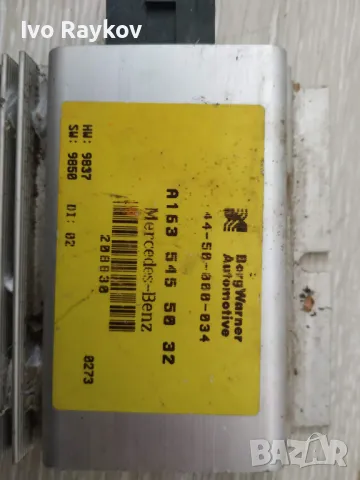 Модул раздатка Mercedes ML W163 2001г. A1635455032 , A 163 545 50 32, снимка 2 - Части - 50082181