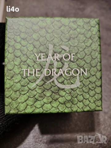 Сребърна монета Годината на дракона 2012г 1 /2 oz Proof 15.5гр ограничен тираж 8000бр цена 95 Евро , снимка 4 - Нумизматика и бонистика - 53289598