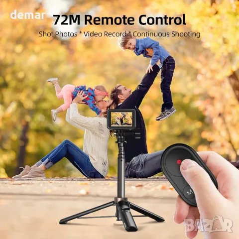 AuyKoo селфи стик-статив с безжично Bluetooth дистанционно управление, снимка 2 - Селфи стикове, аксесоари - 49809066