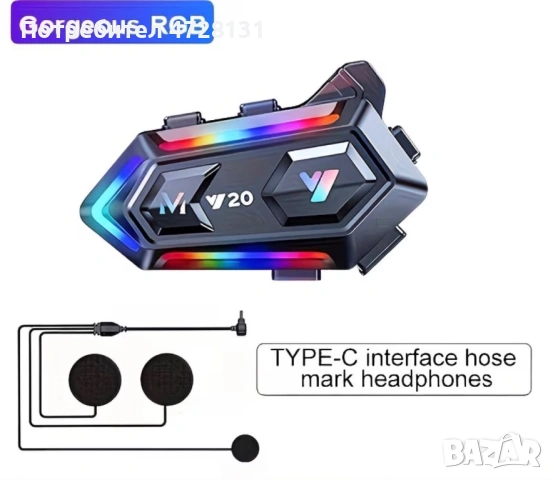 Нов Интерком Y20, снимка 2 - Друга електроника - 53415330