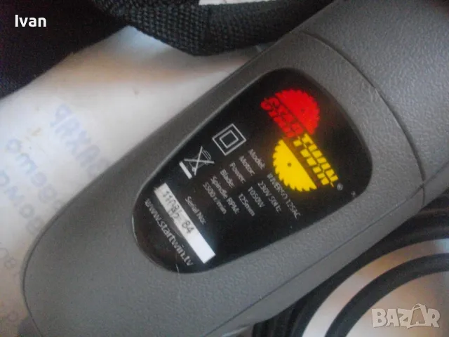 НОВ ЕЛЕКТРИЧЕСКИ ДВОЕН НОЖОВ ТРИОН С ВЪРТЯЩ ЛАЗЕР ПЪЛЕН КОМПЛЕКТ STARTWIN Inverso 125 В ПЛАТОВ САК, снимка 10 - Измервателни инструменти - 49069033