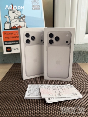 НОВ! 512Gb *ЛИЗИНГ* iPhone 17 Pro Max Silver 24М ГАРАНЦИЯ, снимка 3 - Apple iPhone - 53455661