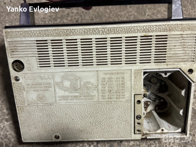 Ретро радио VEF 206 VEF 204, снимка 6 - Радиокасетофони, транзистори - 53385016