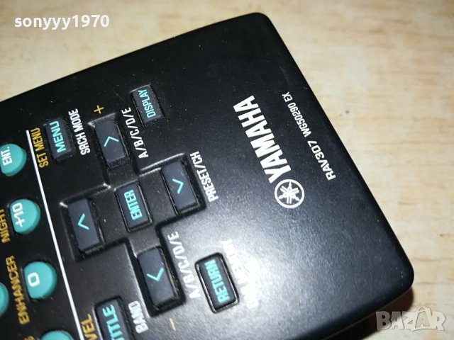 YAMAHA AUDIO REMOTE 2306232059, снимка 9 - Ресийвъри, усилватели, смесителни пултове - 41334900