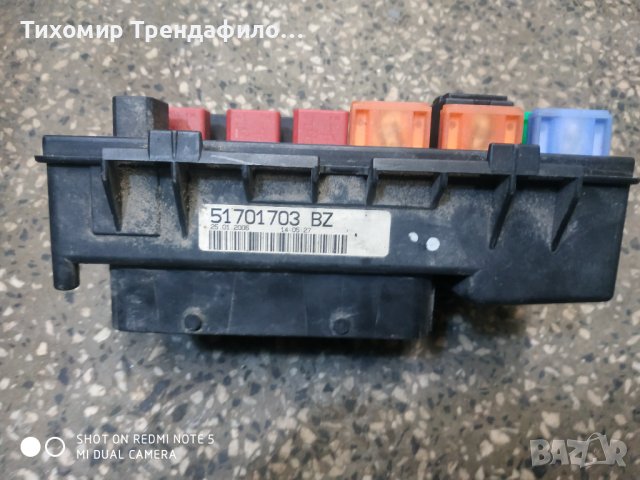 Бушонно табло Fiat Grande Punto 2006г 51701703 BZ, снимка 3 - Части - 42078036