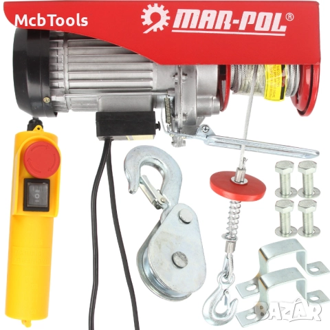 Електрическа въжена лебедка 400/800кг 12м 1300W Mar-Pol
