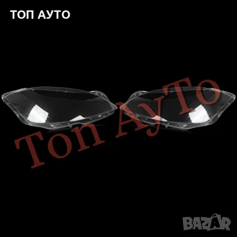 Капаци Фарове Мерцедес W221 Mercedes W221 2006 - 2009 S Class  Преди Фейслифт Стъкла Фарове Капаци, снимка 4 - Части - 56210446
