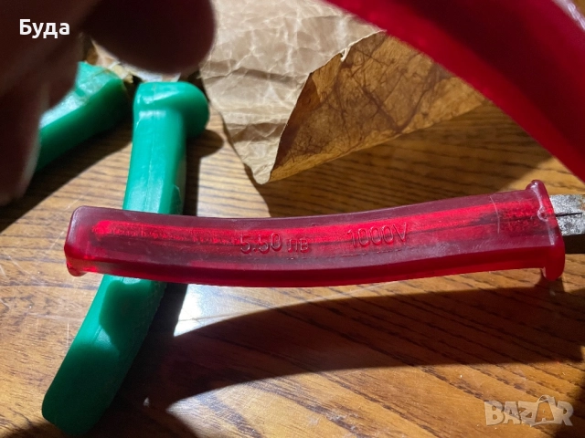 Клещи КИП АРДА старо пройзводство, снимка 11 - Клещи - 52281031