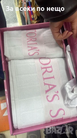 Victoria's Secret Луксозни Хавлии - 2бр. в кутия - Налични Различни Цветове Код E610, снимка 6 - Хавлиени кърпи - 50957711