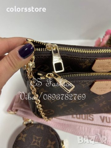 Луксозна чанта Louis Vuitton Multi Pochette код SG372, снимка 5 - Чанти - 38092631
