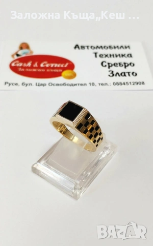 Златен мъжки пръстен 14К.Тегло 5.85 гр.Размер 63.Цена 526 €.