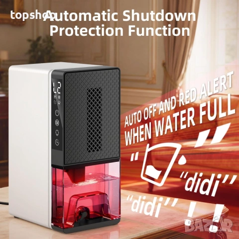 Мощен Влагоабсорбатор HomeNova 2.3L – 500мл/ден, Тих режим, Таймер и RGB  , снимка 4 - Друга електроника - 53406498