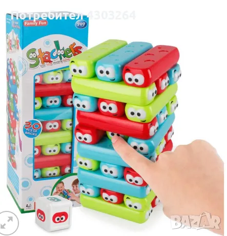 Детска игра Дженга (Пластмасова), снимка 4 - Игри и пъзели - 48014255