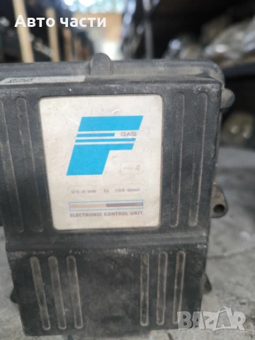 Fobos Gas 67R-015440 , 110R-005441, снимка 2 - Части - 50701078