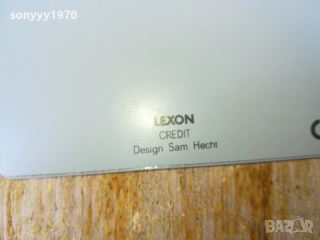 FASTUM GEL-КАЛКУЛАТОР КРЕДИТНА КАРТА 1010251628LCHERY, снимка 12 - Друга електроника - 52010642