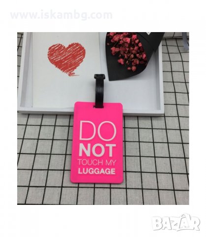 ТАБЕЛКА - БАДЖ ЗА КУФАРИ И ЧАНТИ - код 2532, снимка 7 - Куфари - 33936843