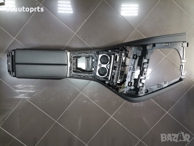 Централна конзола с подлакътни и други компоненти за BMW 8 G14 G15 G16, снимка 1 - Части - 41877367