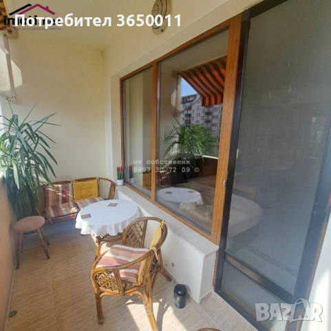 Обзаведен 3-стаен апартамент в Кючук Париж - между Billa и T Market, снимка 4 - Апартаменти - 52520856