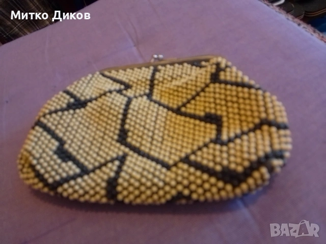 Портмоне от соца мъниста като ново