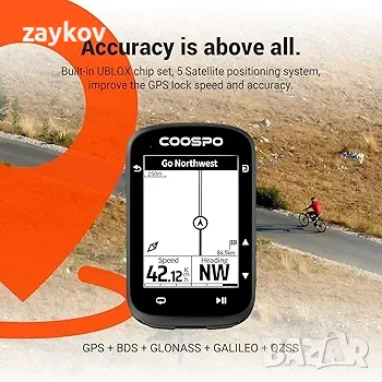 COOSPO CS500 безжичен велосипеден компютър, снимка 2 - Друга електроника - 48762832