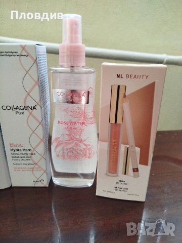 Комплект Collagena , снимка 3 - Декоративна козметика - 53783393