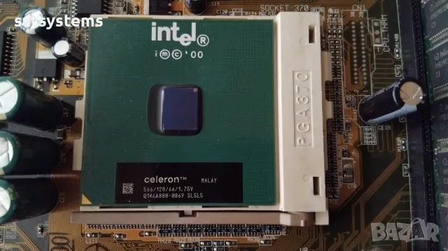 Дънна платка Asus MEW-AM Socket 370 CPU+FAN+RAM, снимка 9 - Дънни платки - 49866785