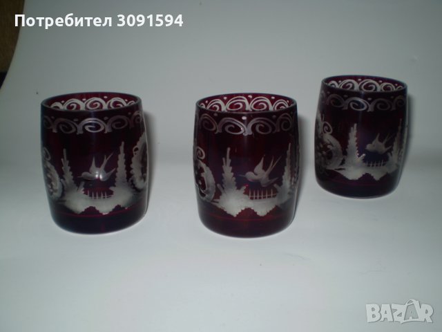 Три Стари кристални чаши червен кристал , снимка 2 - Антикварни и старинни предмети - 40039952