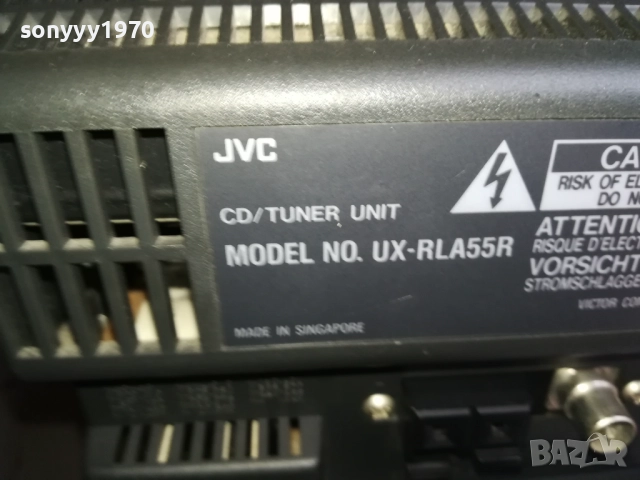 JVC-ВНОС SWISS 0811251319LCHERY2, снимка 11 - Аудиосистеми - 52341626