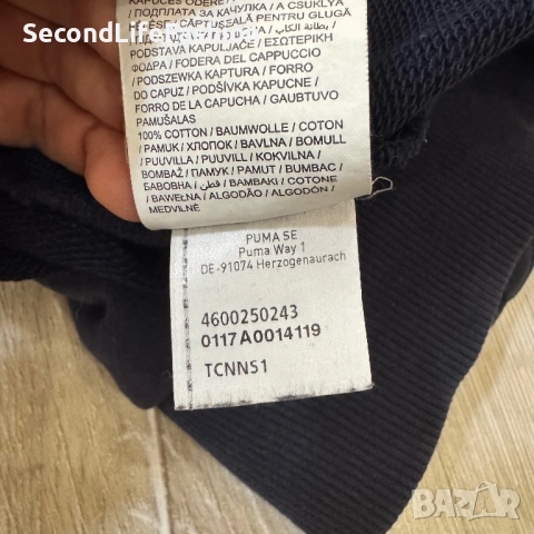 Мъжки суичър с качулка Puma Red Bull Racing Motorsport F1 Formula One 1 размер XL, снимка 5 - Якета - 52439836