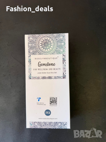 Нов Натурален камък нефрит Инструмент за масаж на лице, врат шия Ролер, снимка 8 - Други - 36355225