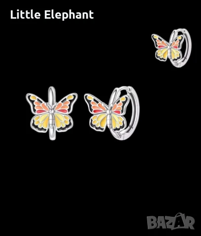 Сребърни обеци пеперуди колекция"Butterflies"/romantic yellow and black/нови 