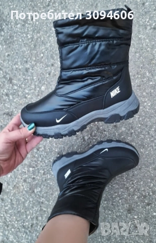 Дамски боти 45.00