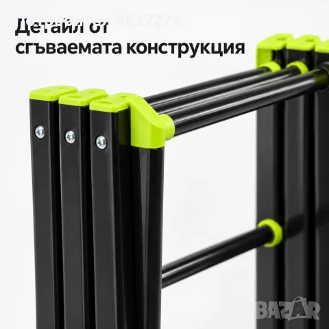 Сгъваем многоетажен Сушилник за дрехи, снимка 8 - Сушилници - 56040623