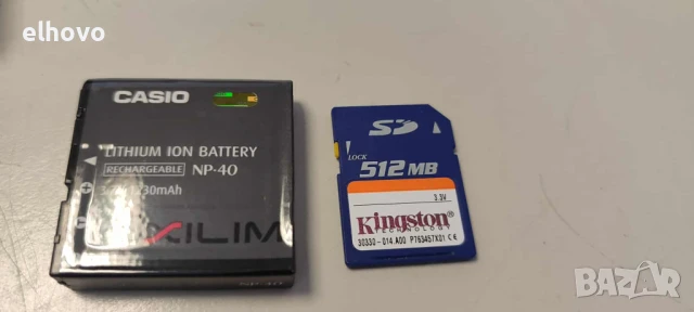 Фотоапарат Casio Exilim EX-Z55, снимка 7 - Фотоапарати - 50959171