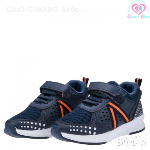 №29-№35, Маратонки за момче HAPPY BEE тъмно сини с оранжеви ленти