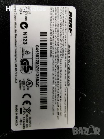 Видео конвертор Bose lifestyle VS-2 video enhancer, снимка 4 - Стойки, 3D очила, аксесоари - 39835821