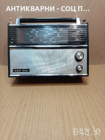 Соц Старо Руско Радио VEF-201. НОМЕР 704.