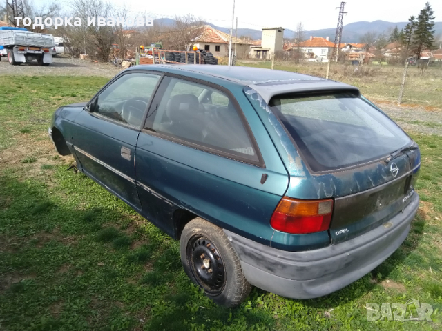 На части, снимка 2 - Автомобили и джипове - 44559818