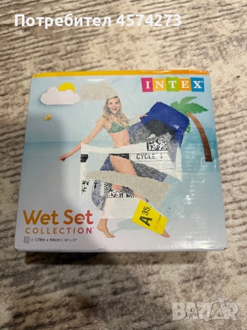 Надуваем дюшек intex