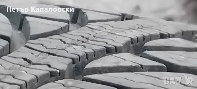 Гуми 195 60 15 Фулда Fulda 2 броя. Нов внос 