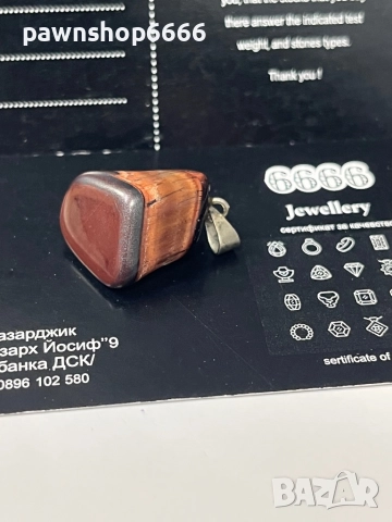 Висулка с Тигрово око и сребърна халка, снимка 4 - Колиета, медальони, синджири - 52663114