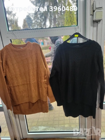 damski kostum finno pletivo