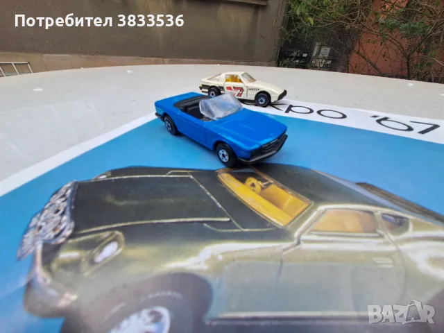 Колички Matchbox Made in Bulgaria 2бр. 1:64, снимка 10 - Колекции - 49523551