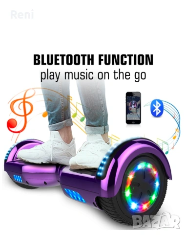 Ховърборд с лед светлини, Bluetooth и автоматична стабилизация, снимка 6 - Скутери и тротинетки - 53847027